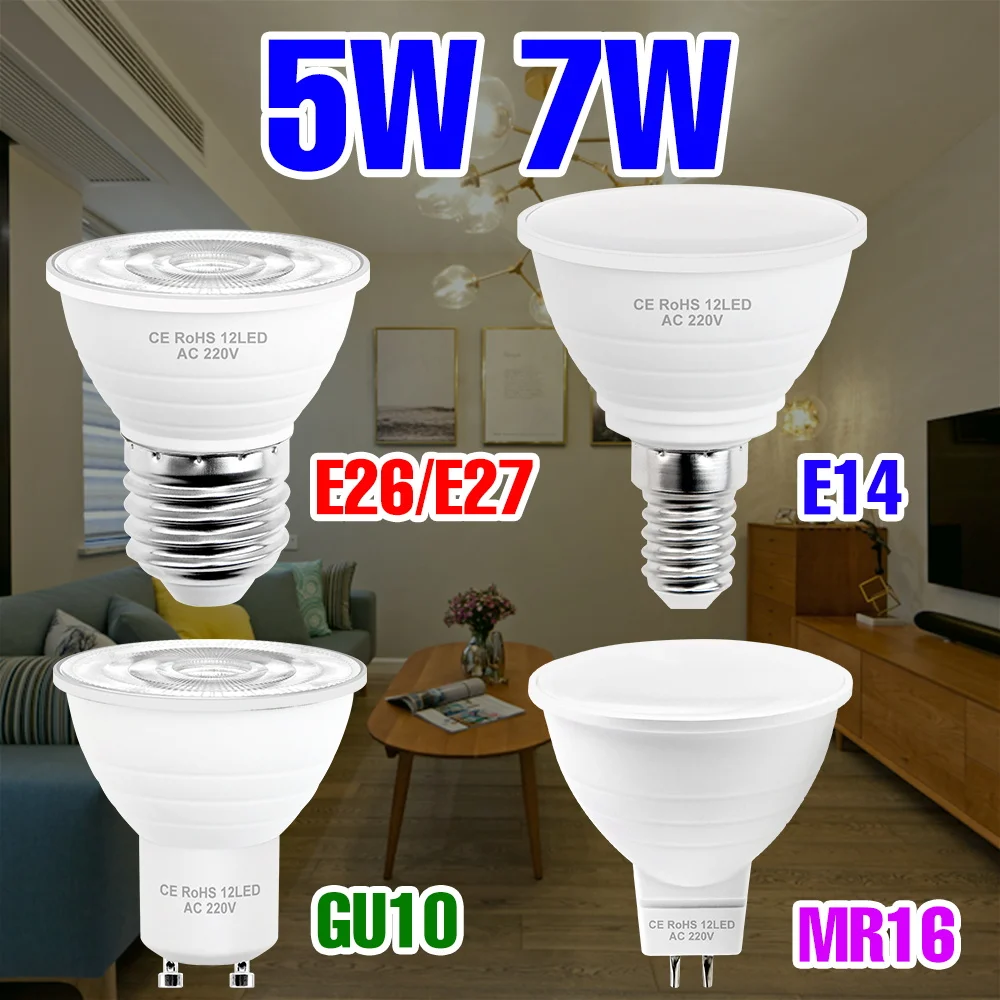 

7W E27 Светодиодная лампа AC220V E14 Потолочный светильник 5W GU10 Прожектор MR16 Люстра GU5.3 Для дома Балкон Офис Мягкое освещение