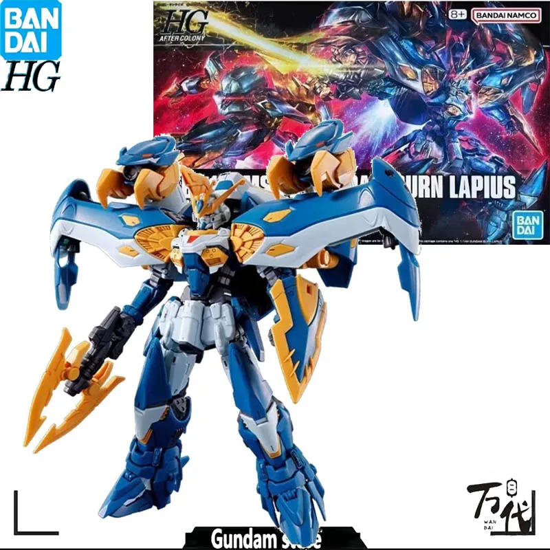 

Оригинальная экшн-фигурка Bandai Gundam HG 1/144-10 В msx-2 GUNDAM BURN LAPIUS, мобильная сборка, игрушки для подарка, Коллекционная модель