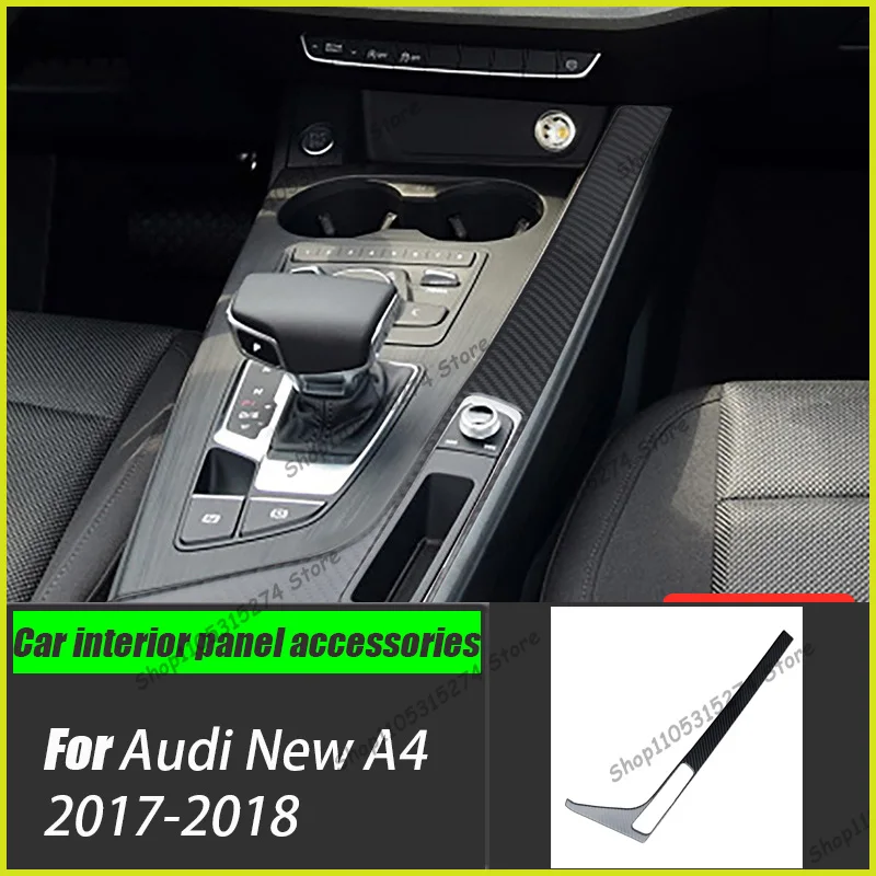 The Side of the Gear Panel , for Audi's New A4 17-20 Model B9 Interior Epoxy Real Carbon Fiber Soft Left and Right Drive
