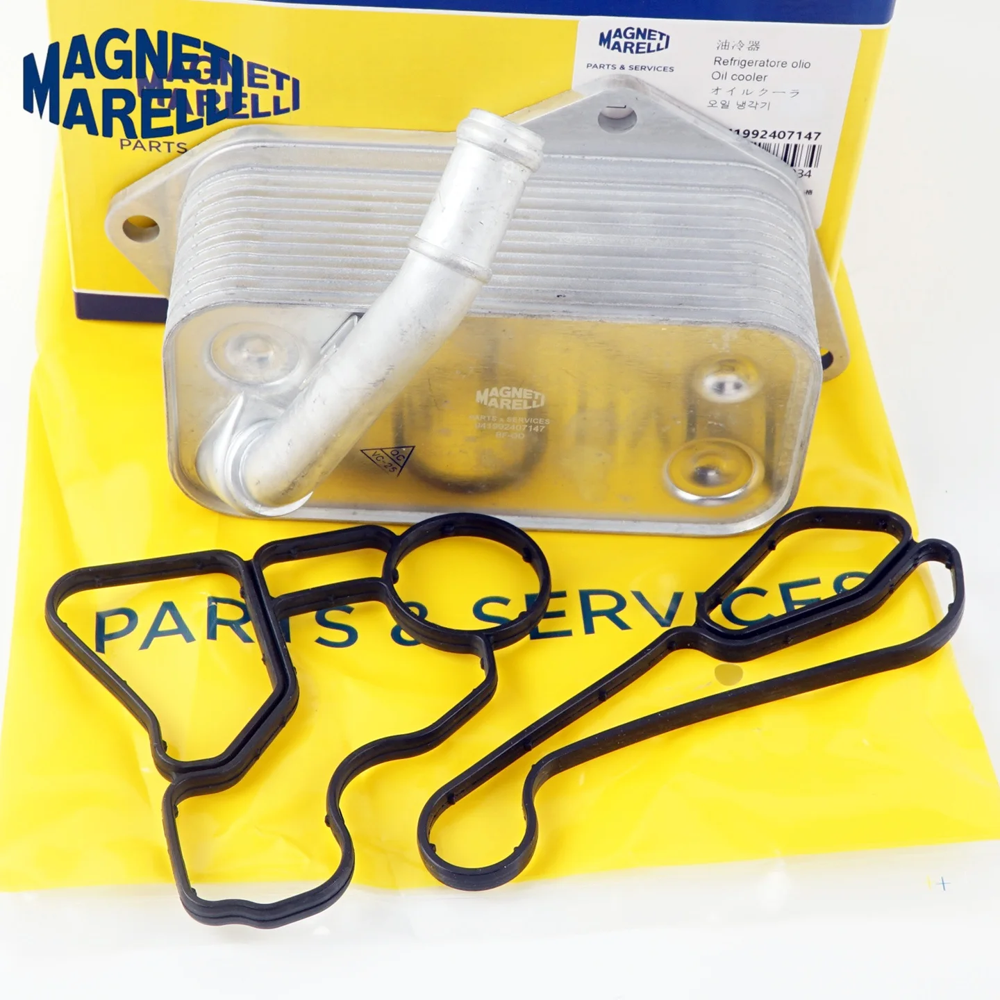11427525333 High Quality Engine Oil Cooler for BMW E60 E61 E65 E66 E90 E81 E87 X70 X5 X6 E71 X11 F10 X3 N20 520i 528i 730i 740i