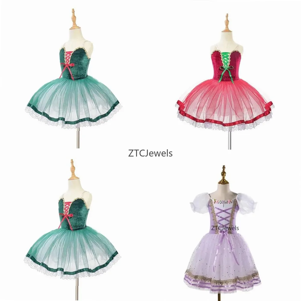 プロフェッショナルスワンレイクバレエチュチュスカート女の子子供用パフォーマンス衣装ロングバレリーナドレスベリーダンスウェア