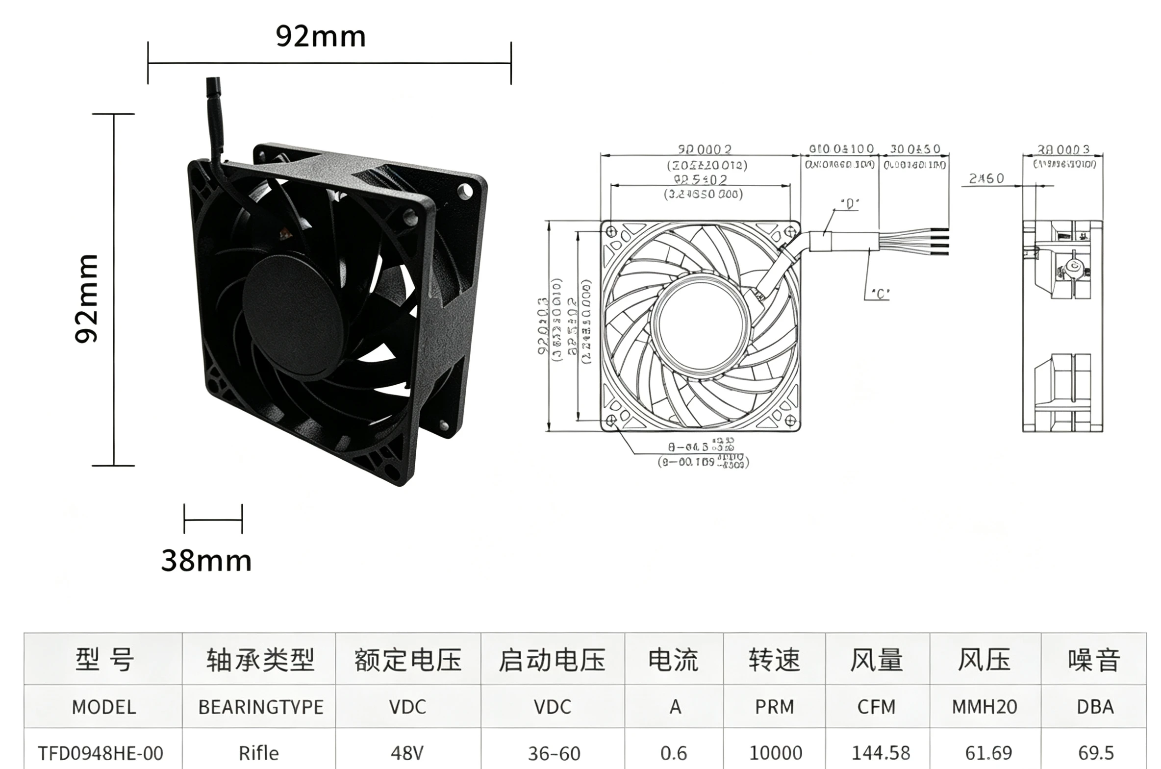 FOR DELTA TFD0948HE-00 9038 9CM DC48V 0.8A Waterproof Inverter Server Cooling Fan