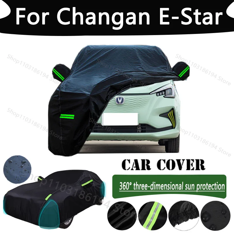 

For Changan E-Star Outdoor Protection Full Car Cover Snow Covers Rainwater Sunshine Dustproof Scratches Car Cover