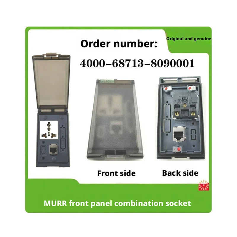 4000-68713-8080001 8090001 8060001 Original MURR Panel interface USB/RJ45/DB9