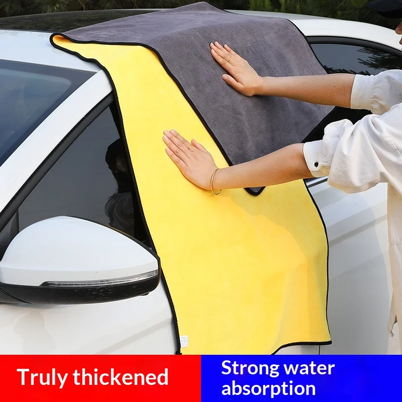 luxuly 160X60CM Microfiber Car Wash Towel Thicken Towels Car Double-Sided Soft Cloth Auto Detailing Care Washing Drying Rags