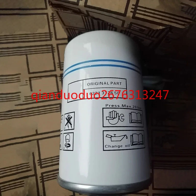 

1PCS NEW 6221372650 6221372600 Air Compressor Oil Separator Filter Fits For Atlas Copco