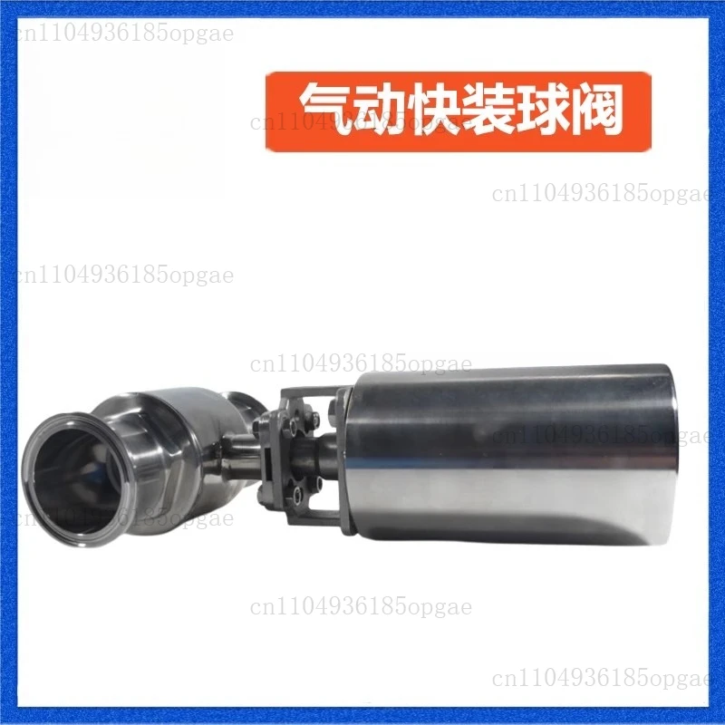 304 Stainless Steel Pneumatic Quick-loading Ball Valve Straight-through, Chuck-type Vertical Single-acting Valve Actuator
