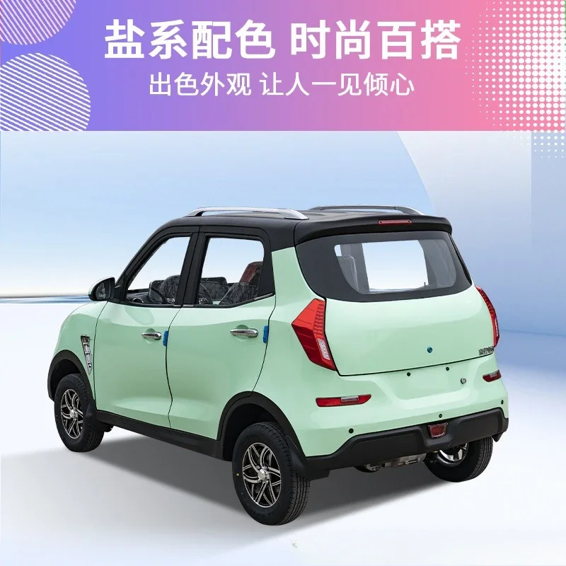 Four-wheeled electric vehicle adult household women's transportation car, new energy electric car oil-electric air conditioner