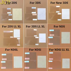 JCD üst alt HD temizle LCD ekran koruyucu Film için 2DS 3DS yeni 3DS 3DSLL 3DSXL NDS Lite NDSL DSi NDSI XL LL koruyucu kapak