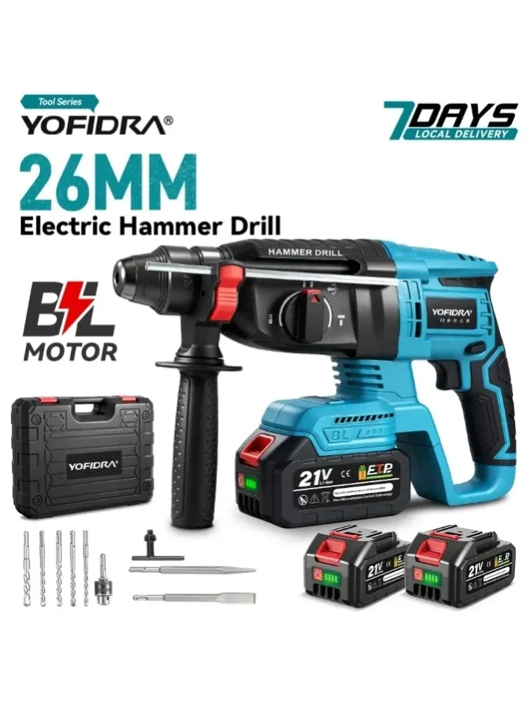 YOFIDRA 4-Modus 26MM Bürstenloser Elektrischer Bohrhammer Multifunktionaler Schlagbohrer Elektrowerkzeug für Makita 21V Akku