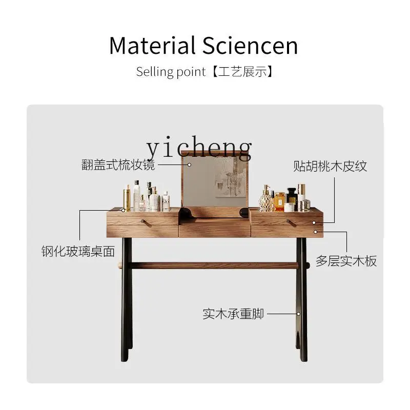 H3-24  dresser bedroom solid wood clamshell makeup table medieval dresser