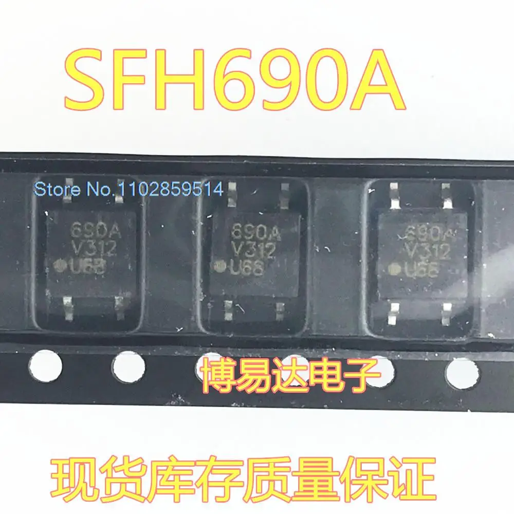 

20PCS/LOT SFH690 SFH690A SFH690AT SOP-4 690A