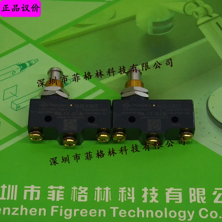 2025 [Physical Phot…