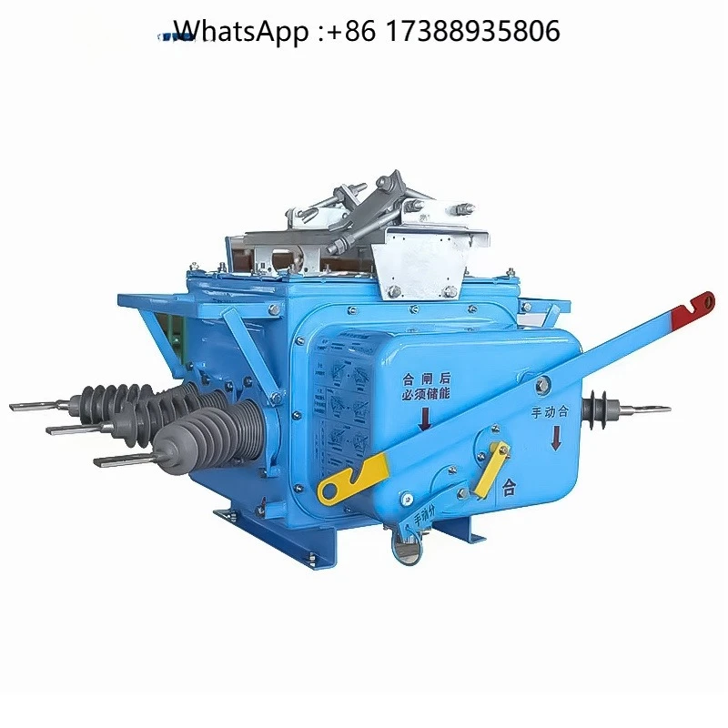 High Voltage Vacuum Circuit Breaker 630A for Power Grid FZW28-12 Series Vacuum Load Switch