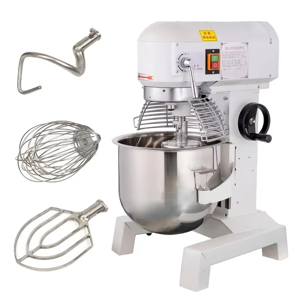 15L Mixer  Commercial Blender Dough Mixing Machine Petrin Pour Boulangerie