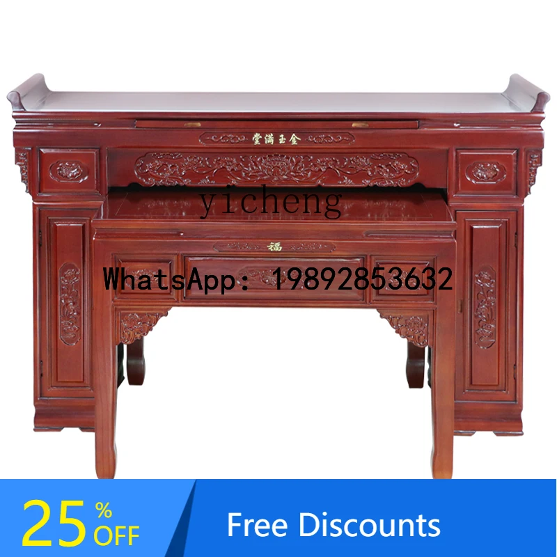 

Buddhist platform solid wood incense case Buddhist hall Zhongtang Buddhist table 3rd floor God of Wealth Guan Gong table