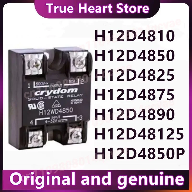 

H12D4810 H12D4850 H12D4825 H12D4875 H12D4890 H12D48125 H12D4850P