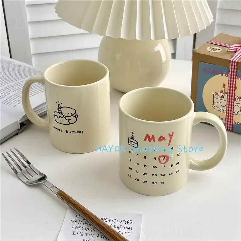 Calendar Cake Puppy Mark Cup,Creative Ceramic Coffee Mug,for Girls Birthday Special Gift Korean Milk Fruit Juice Mugs Kawaii Cup