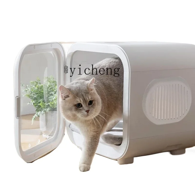 

Tqh Drying Baker Automatic Cat Dryer Household Small Hair Blowing Artifact