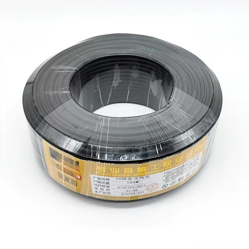 Matte 128 Wrapped Microphone Cable for Microphones, Mixing Consoles, Audio, Lighting, Signal Cables