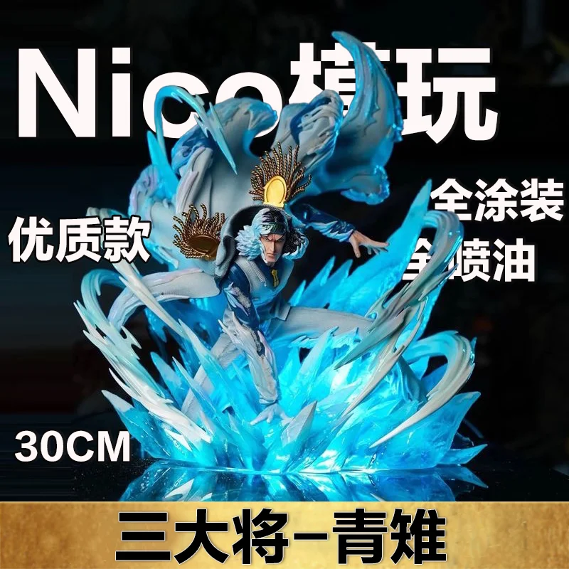 

One Piece Aokiji Run Fist Figura De Anime Can Be Glowing Move Pvc 11.81inch/30cm Combat Mode Collect Mode Ornament Toys Gifts