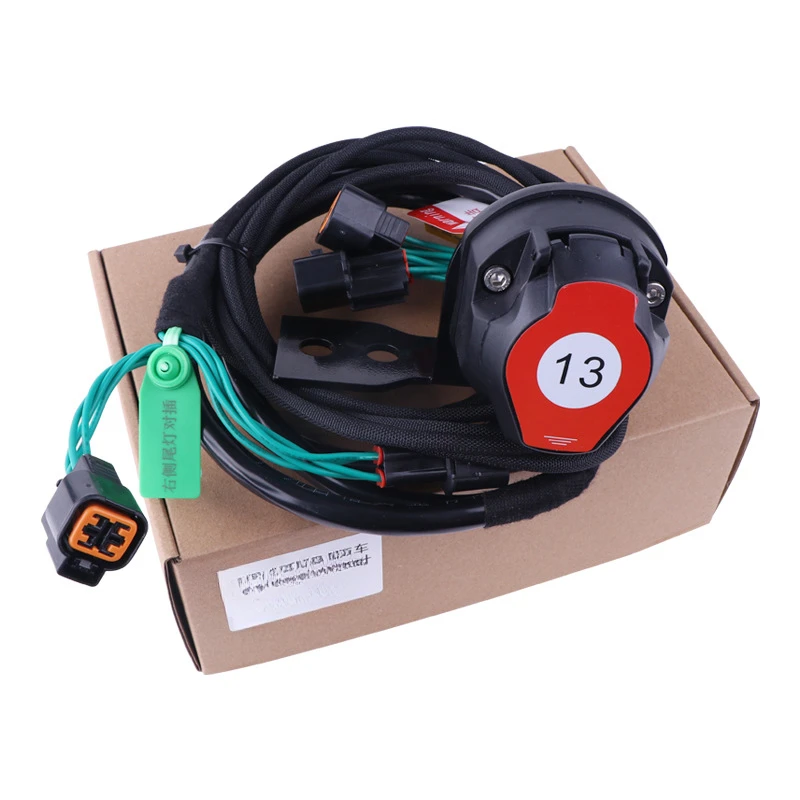 Suitable for Tank 300 Tank 500 Haval H6 Wrangler JL Trailer Wiring Harness Assembly Trailer RV Power Supply