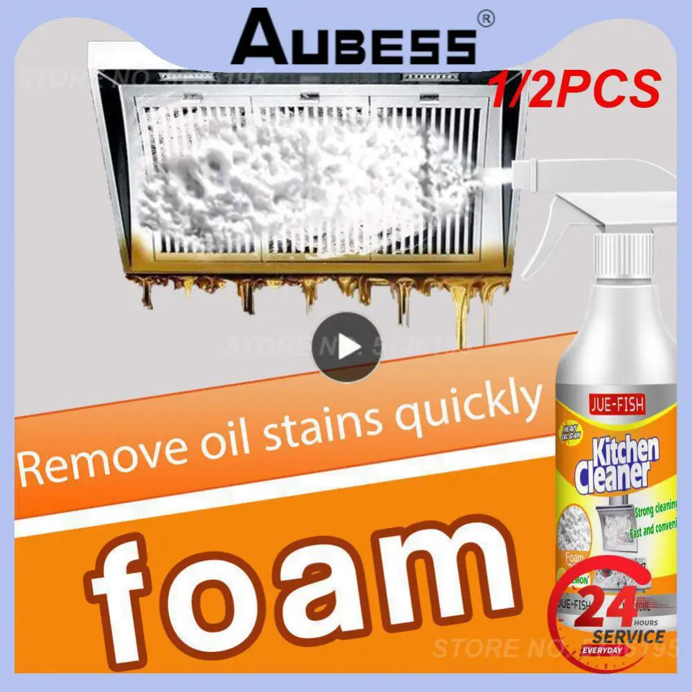 1/2PCS Multipurpose Oil Stain Cleaner 60ml Froth Detergent Be In Common Use Strong Cleaning Power Abstergent