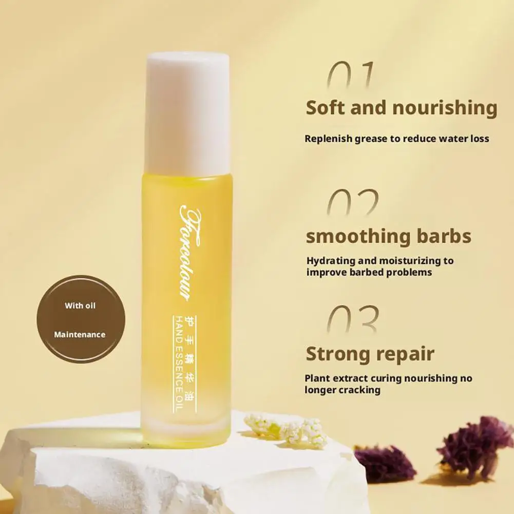 아이헨오 롤온 핸드 오일 보습 딥 하이드레이션 케어 끈적임 없는 흡수, 데일리 휴대용 영양 핸드 사이즈, 빠른 흡수 V8R9