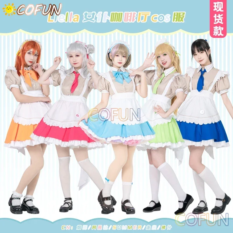 

COFUN LoveLive!Superstar!! Tang Keke/Shibuya Kanon/Hazuki Ren Cosplay Costume Halloween Role Play Dress Lolita Lovely Women