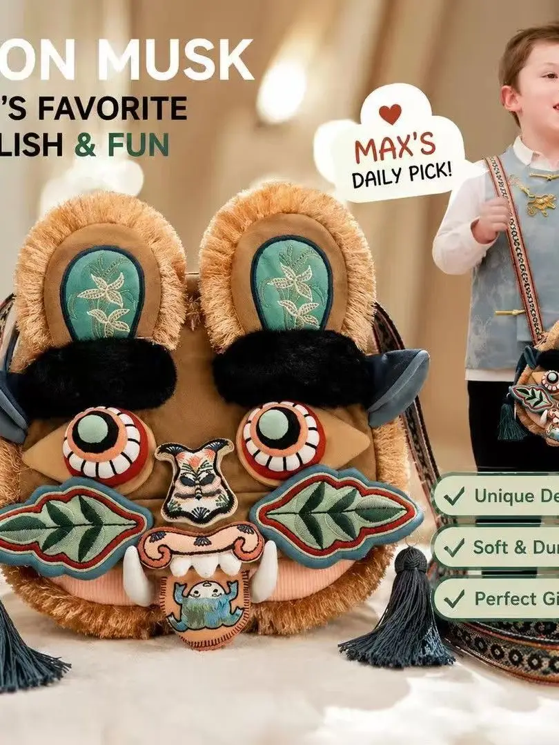 nuevo-bolso-bandolera-con-diseno-de-cabeza-de-tigre-Etnico-y-cultural-color-marron-piedra-diseno-exclusivo-para-un-publico