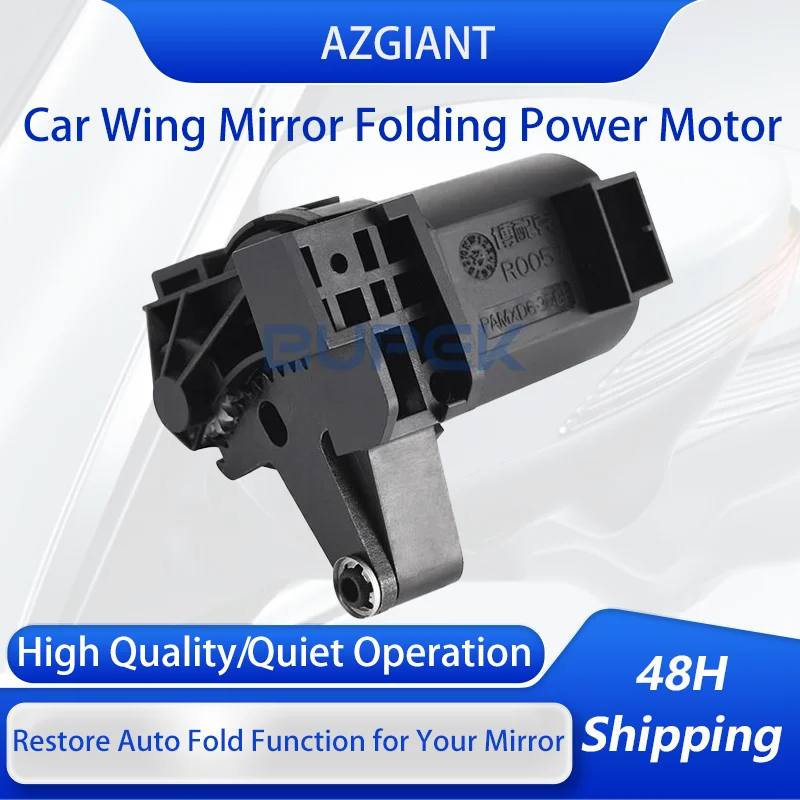 

AZGIANT Car Rearview Mirror Folding Motor Actuator for Mercedes Benz S-Class W216 CL550 CL600 Fit Power Folding Mirror Repair