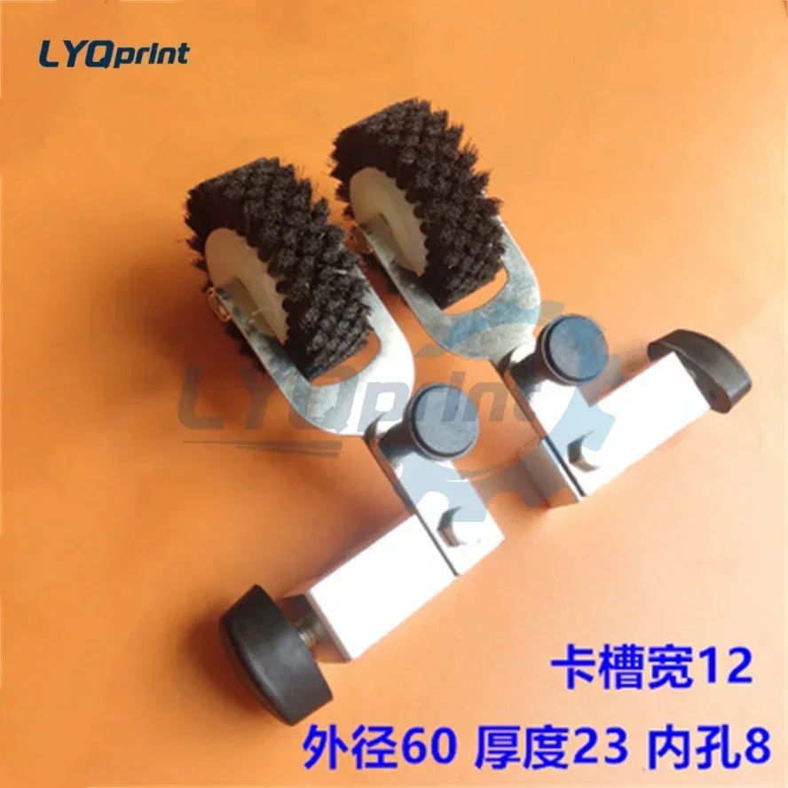 

Best Quality Paper Pressing Wheel Of Printing Film Covering Machine Paper Pressing Wheel Of Carton Machine For Heidelberg