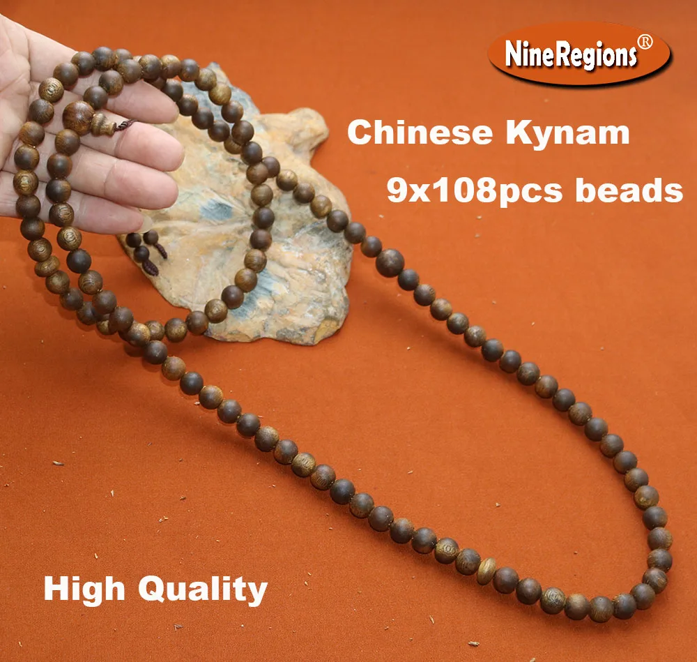 Genuine Chinese Kynam Mala 9mmx108pcs Beads Bracelet High Quality Buddha Prayer Kinam Qinan Oudh Wood Bangle Women Men Gift