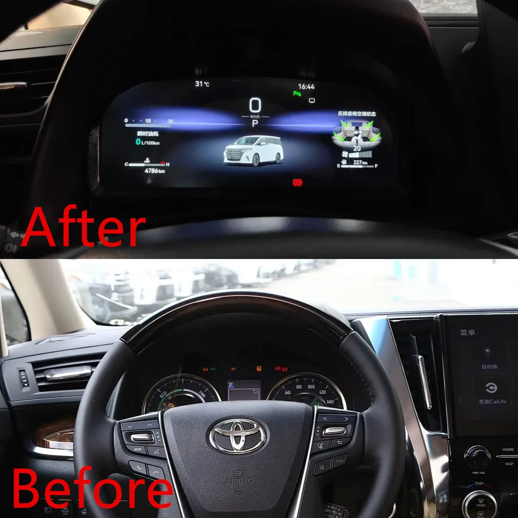 Upgrade LCD Digital Cluster Speedometer Instrument With Carplay New Auto Meter Alphard 35 2015-2023