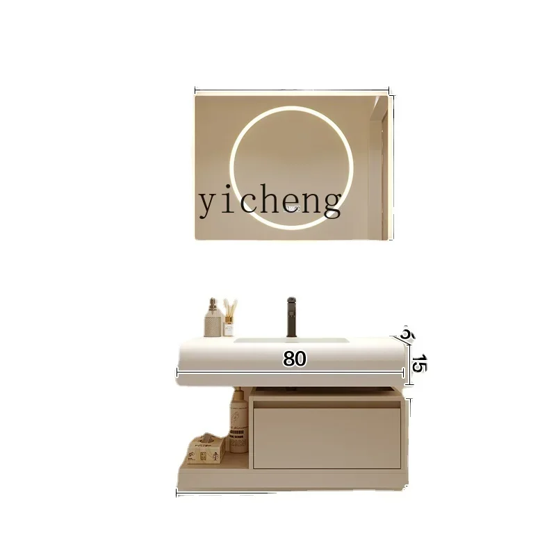 Washbasin Cabinet Combination Modern Simple Skin Sense Integrated Washstand Wash Basin