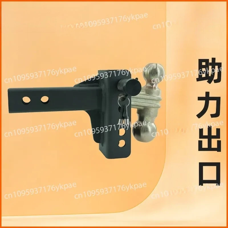 6-Hole Adjustable Forged Double Ball Trailer Rod 6-hole Adjustable Trailer Arm