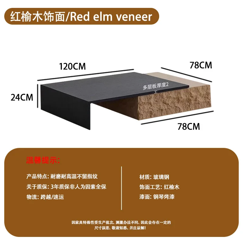 طاولة قهوة إيطالية بسيطة من حجر الجيري ذات إحساس عالٍ #6
