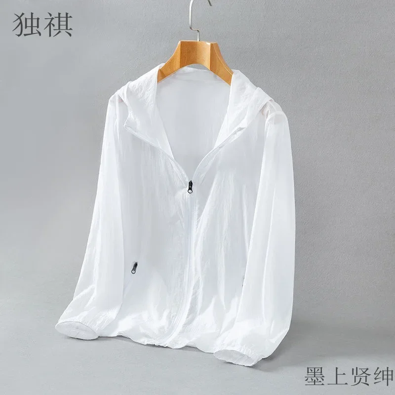 7XL 135kg Plus Size Men Women Sun Protection Ultra-Thin Summer Fishing Skin Coat Quick-Dry Open Cardigan Outdoor UPF50+ Cooling