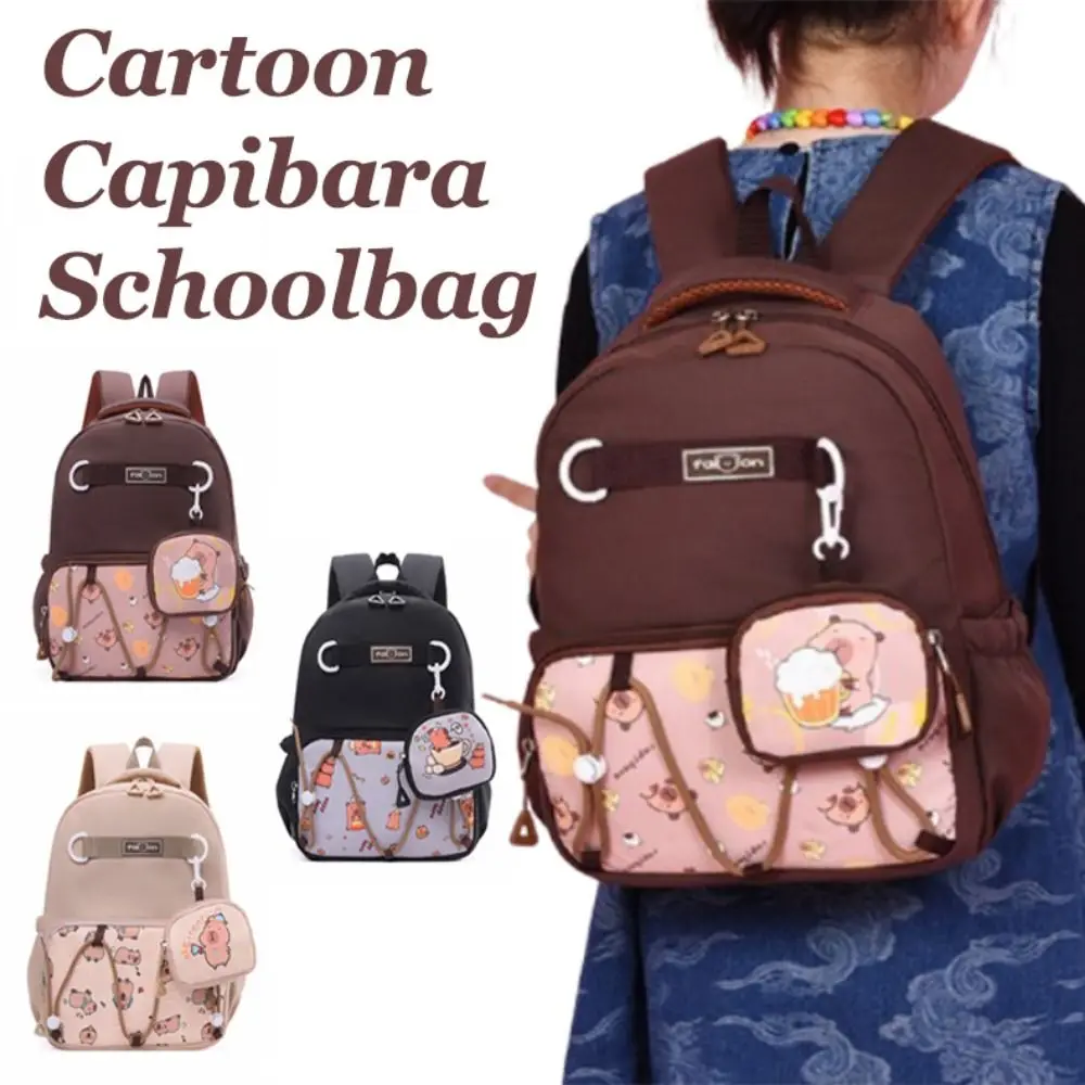 

Large Capacity Cute Kids Backpacks Adjustable Straps Fashionable Double Shoulder Bag Zipper Waterproof Children's Backpacks
