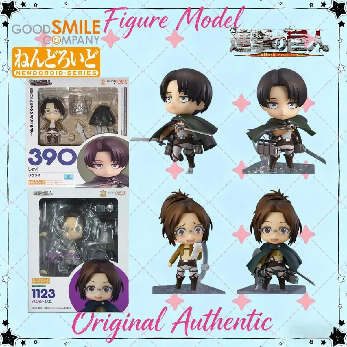 figurine-originale-good-smile-nendoroid-attack-on-titan-zoe-hans-levi-ackerman-figurine-d'action-d'anime-a-collectionner