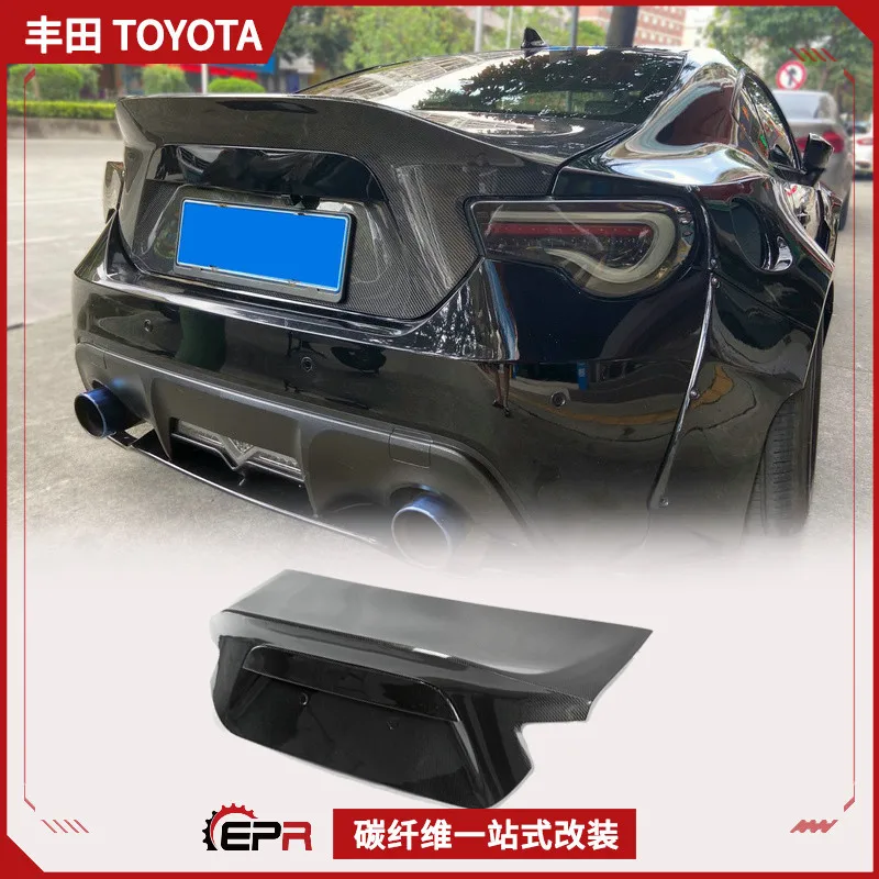 

Suitable for Toyota GT86 Subaru BRZ carbon fiber modification, trunk cover EPV modified luggage trunk cover