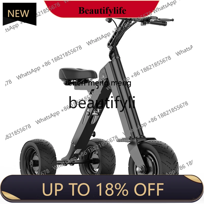 

Folding electric scooter small ultra-light tricycle portable scooter mini electric car