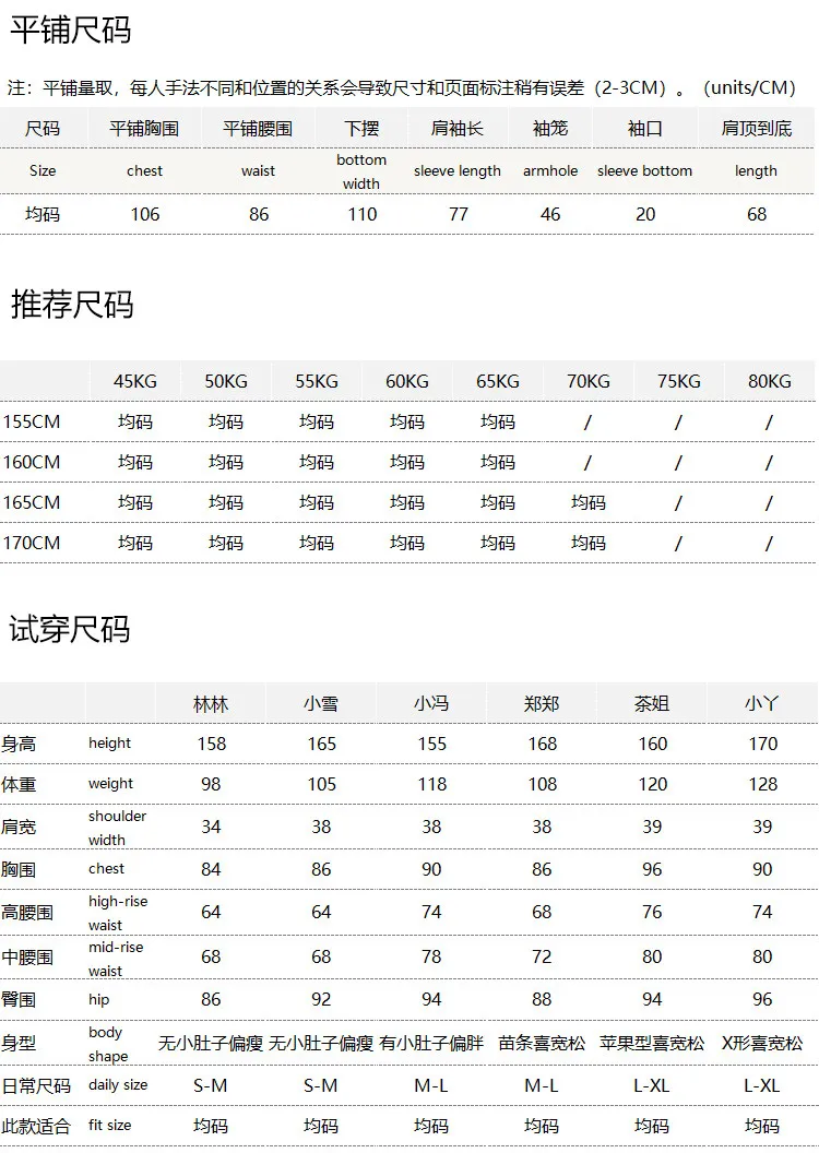 One Clothes and Two Wears The Side Buckle 100% Wool Knitted Sweater Shawl Female 200g F213