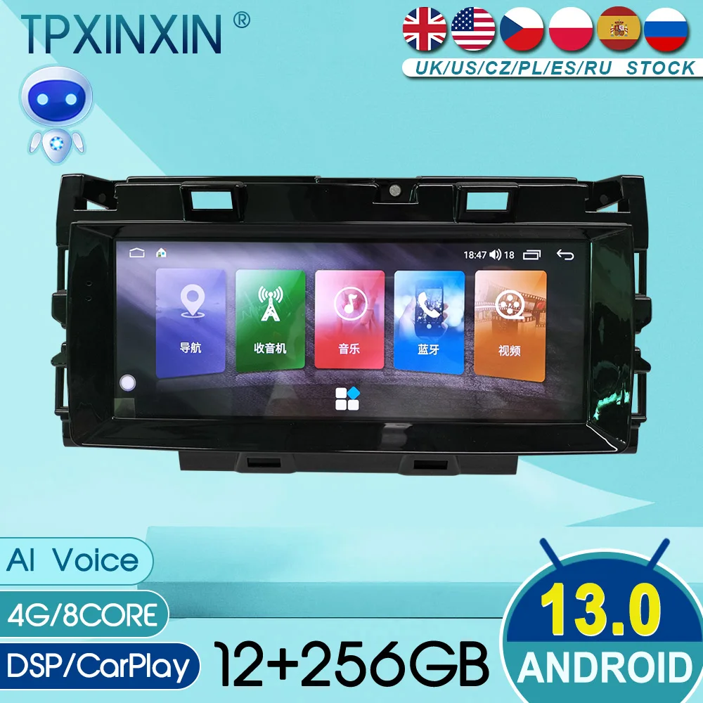 Para Jaguar XF 2016 ~ 2019 Android Auto inalámbrico Carplay Radio de coche estéreo reproductor Multimedia automotriz unidad principal de navegación GPS