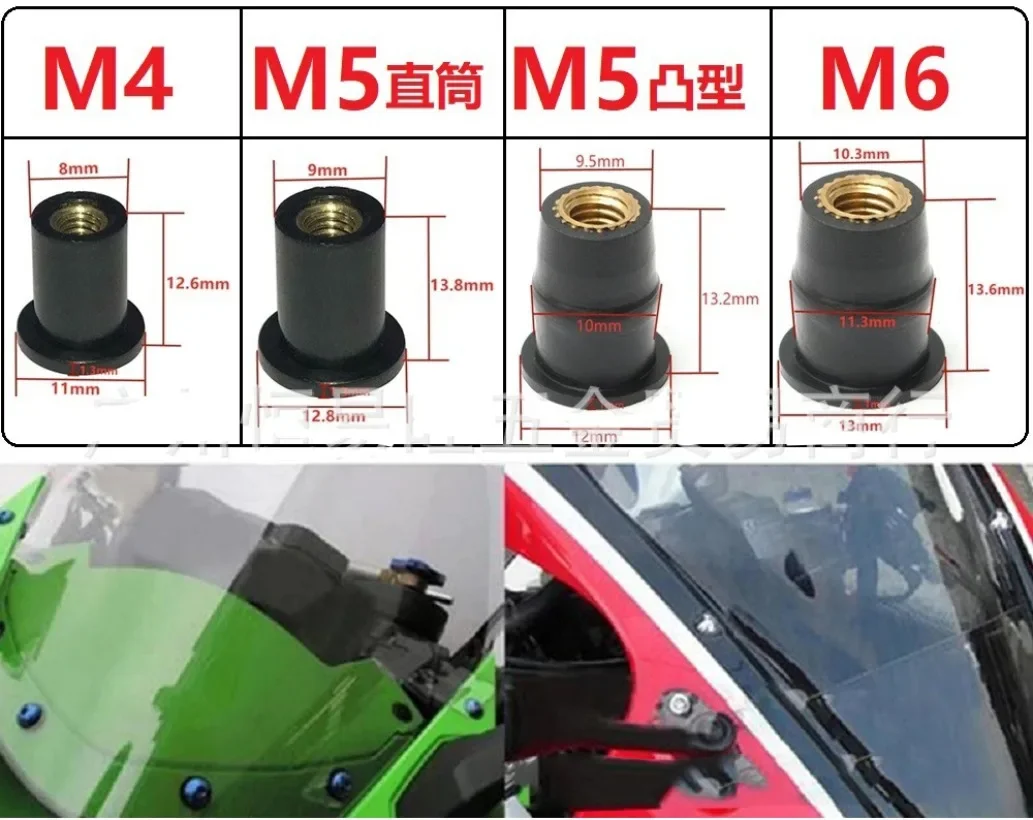 10 Uds tuercas de goma universales M5 parabrisas de motocicleta pernos tornillos tuerca sujetador apto para Honda Suzuki Yamaha Kawasaki