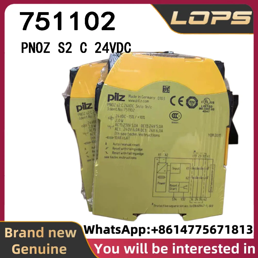 PNOZ S2 C 24VDC Pilz 751102 safety relay, brand new original genuine, large quantity in stock, welcome to inquire
