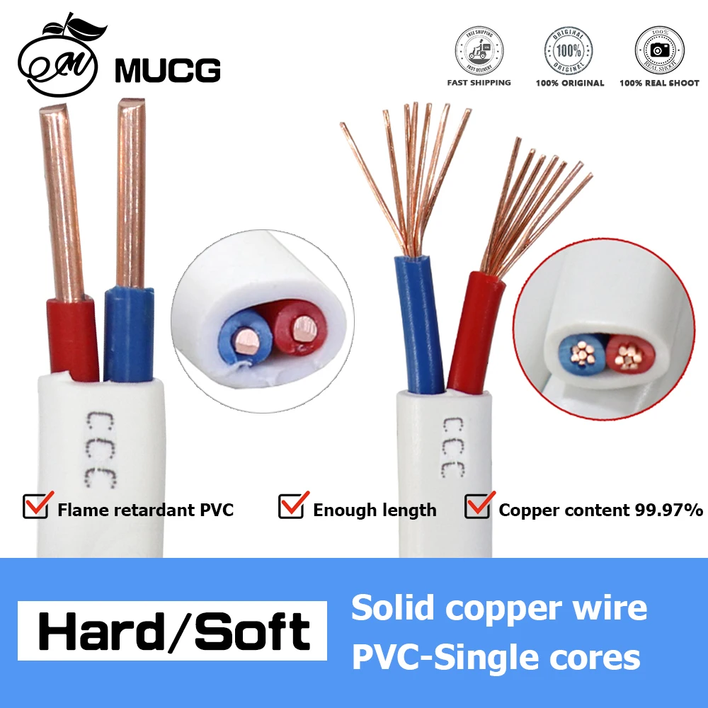 

2-контактный 3-контактный белый твердый медный кабель оболочки домашняя проводка из ПВХ мягкая медная проволока 110 В 220 в 240 В 18AWG 16AWG 14AWG 12AWG