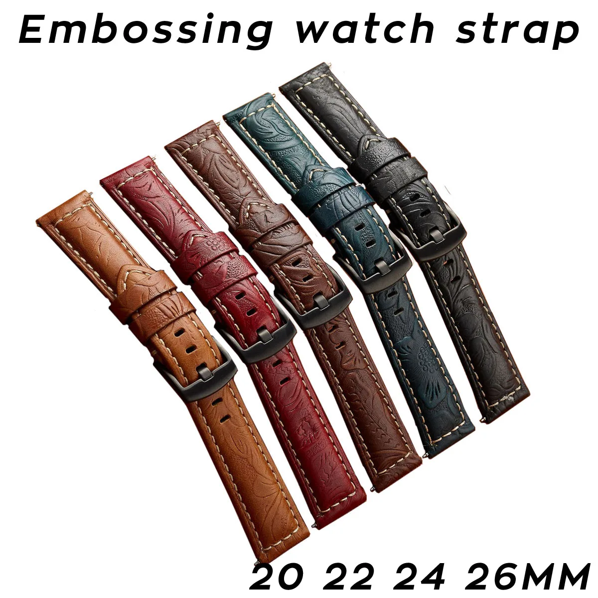 Embossed Genuine Le…