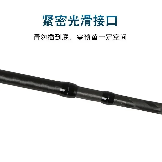 3.0M Carbon Luya Rod Ultra Light Cross Carbon Long Throw Sea Fishing Freshwater