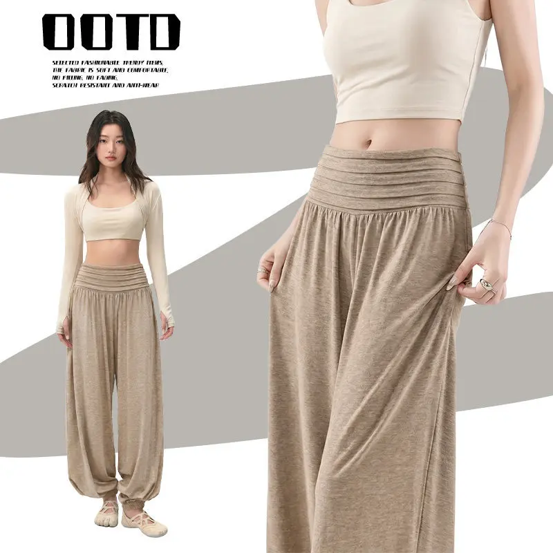 Cropped Lantern Summer Thin Version, Loose Casual Wide-Leg Pants Petite Women, Suitable For Dance, Sports, And